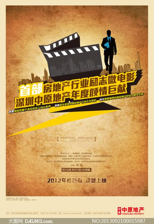 代办圣泽维尔大学学位证