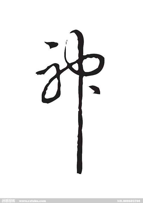 房产证查询网上查询真伪